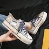 New Korean Solid Color Low-top Casual Platform Canvas Shoes Spring Girl
