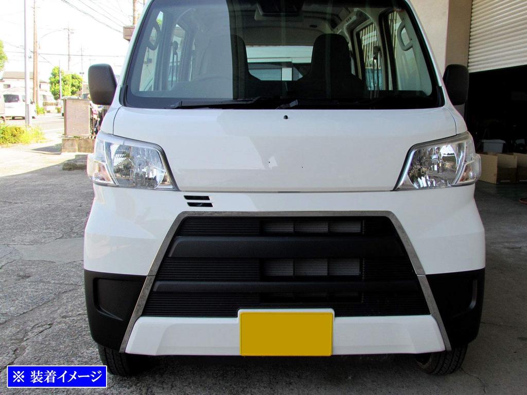 BRIGHTZ Atrai Wagon S321G S331G Late Model Super Mirror Stainless Steel Plated Surround Grille Moulding 5PC Bumper Moulding S321 S331 321 331 Atrai