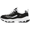(WMNS) I-Conik 'Черный Белый' Женские 8730076-BKMT