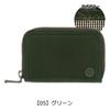 Круглый кошелек для монет на молнии из натуральной кожи, 730612, чехол для монет, мини-кошелек, кожа коровьей шкуры, зеленый [Takeokikuchi] Мужской [05]