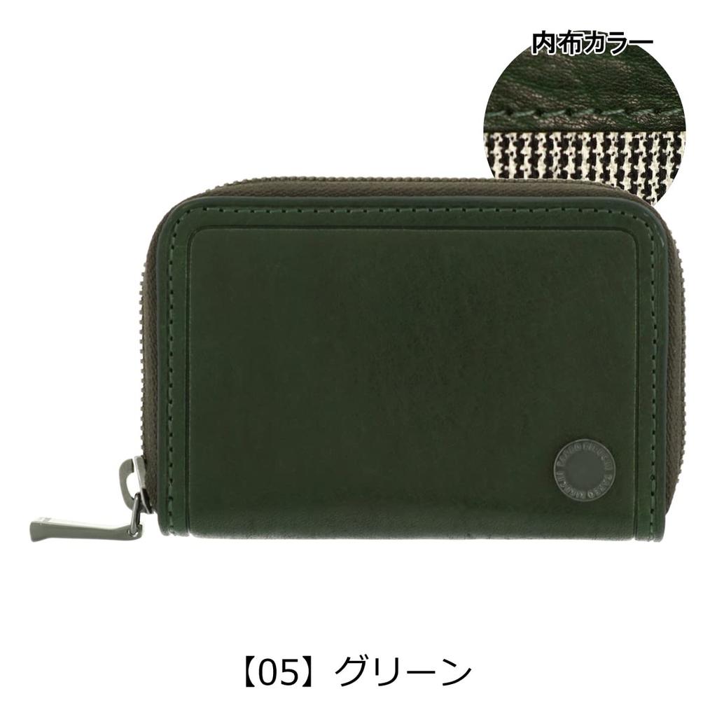 Круглый кошелек для монет на молнии из натуральной кожи, 730612, чехол для монет, мини-кошелек, кожа коровьей шкуры, зеленый [Takeokikuchi] Мужской [05]