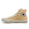 All Star Cl Hi  cHikawa 31314142  Usagi