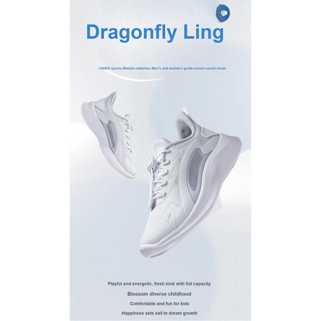 Li Ning Youth Childrens Non-Slip Wear-Resistant Sports Casual Shoes Kids Sneakers Standard-White YKCT078-3