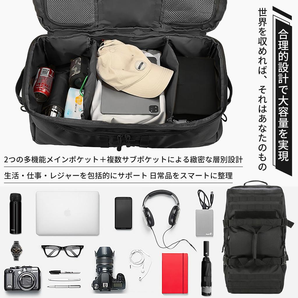 Roseelk Outdoor Travel Large Alpine Large Travel Military Outdoor Ideal for Mountaineering Bag, Capacity, 3-Way, Multi-Pocket, Water-Repellent,