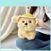 Adorable Plush Dog Toy Stuffed Doll With Summer Hat For Childrens Decor Room