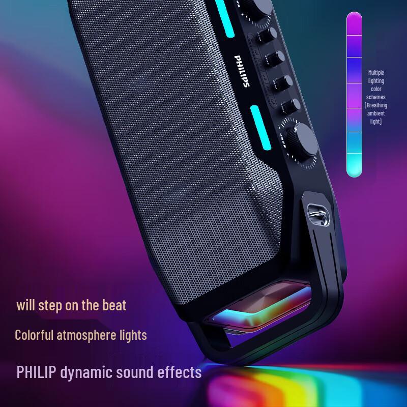 Портативная уличная караоке-колонка Bluetooth Philips TAX5409