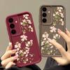 Чехол для Samsung Galaxy A55 A54 A26 A35 A15 A16 A56 A25 5G S25 Edge S24 S23 S22 Ultra S24 S21 FE Розовые цветы Мягкий чехол для телефона