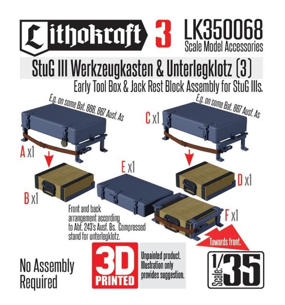 Lithocraft Вторая мировая война Немецкий III Ящик для инструментов Стойка-домкрат Набор из 3 Пластиковых Модельных Деталей LK350068 1/35 Штурмгешутц & (танк)