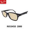 RX5345D 2000 Размер 53 Набор линз для солнцезащитных очков Коричневый [Ray-Ban] Светлый 25%