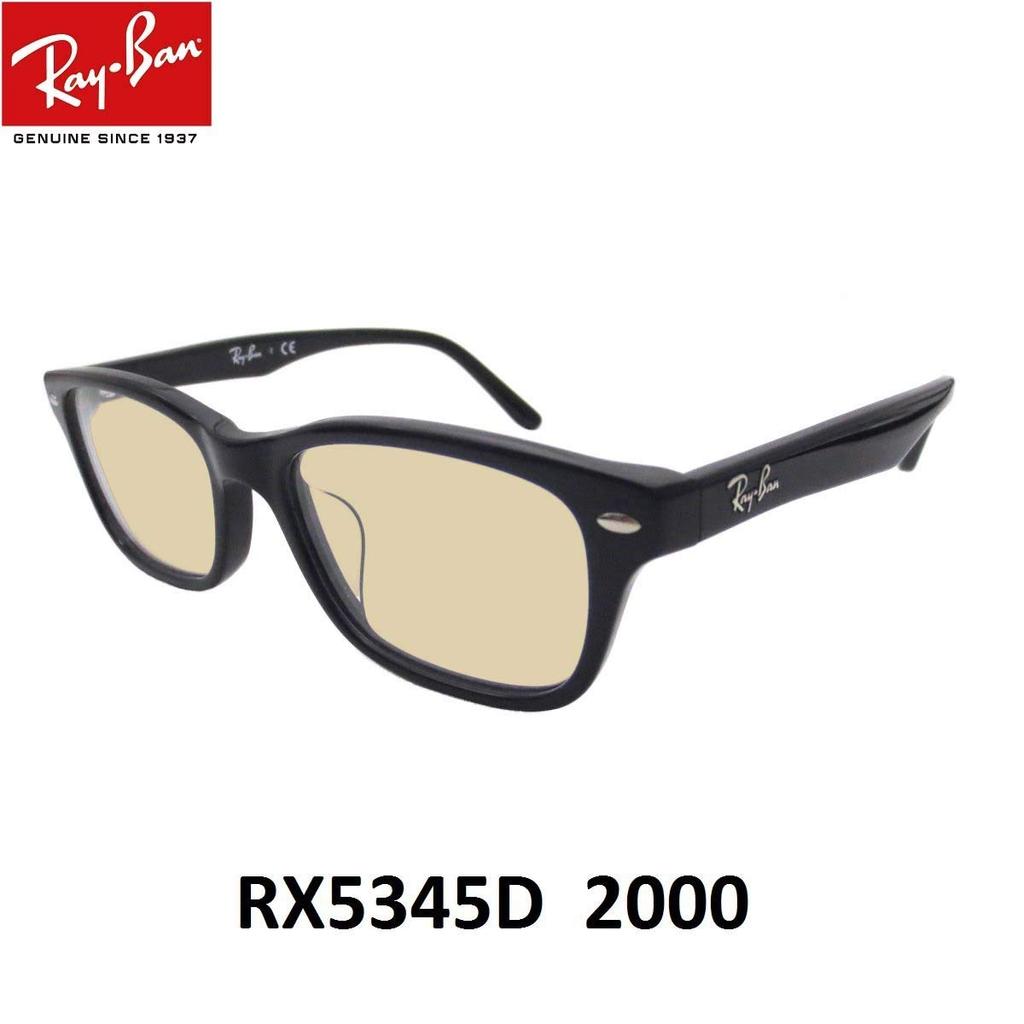 RX5345D 2000 Размер 53 Набор линз для солнцезащитных очков Коричневый [Ray-Ban] Светлый 25%