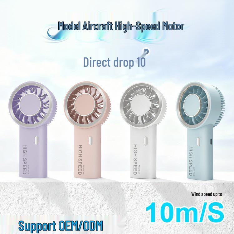 Ultra-High Speed USB Rechargeable Portable Handheld Fan