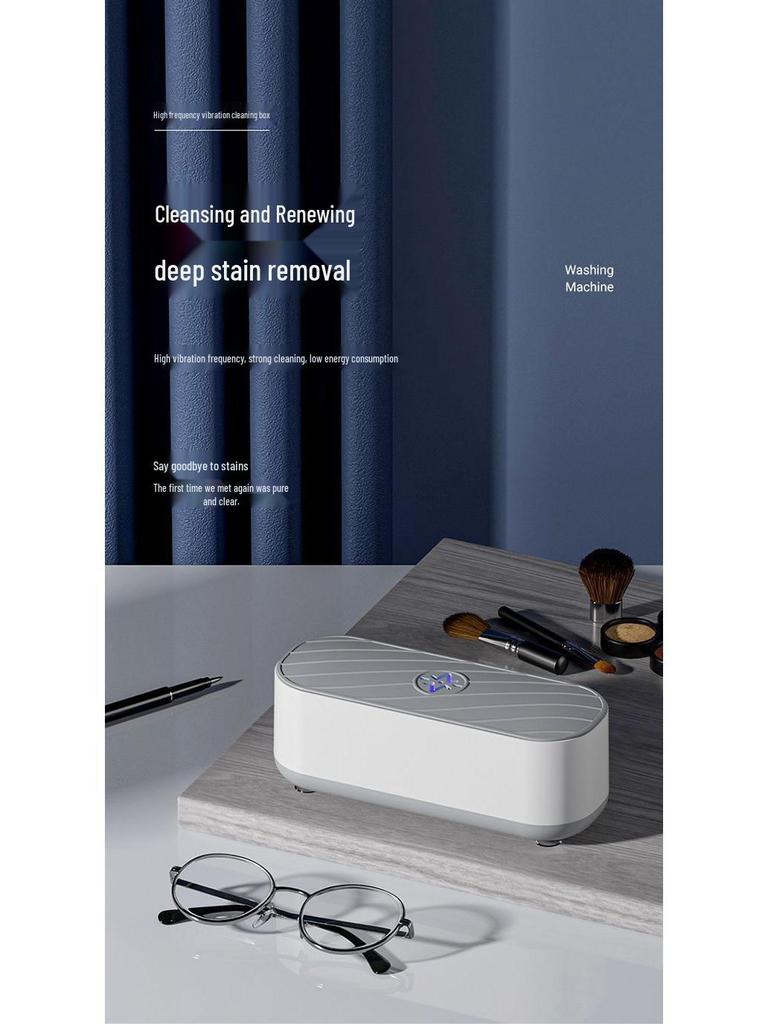 Портативная ультразвуковая мойка для очков и ювелирных изделий - Автоматическая, Мини, для домашнего использования
