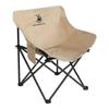 Huilingyang Portable Outdoor Folding Moon Chair