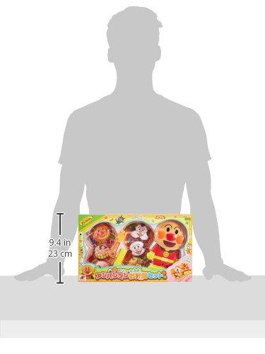 Joy Palette Hearty! Lunch Box Set of Anpanman