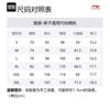 Повседневные брюки Li Ning мужские Серебристо-березовый серый AKLU003-5