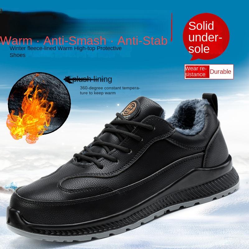 Защитная обувь для труда Мужская противоударная и противопрокольная электрическая утепленная обувь Защитная легкая теплая рабочая хлопковая обувь