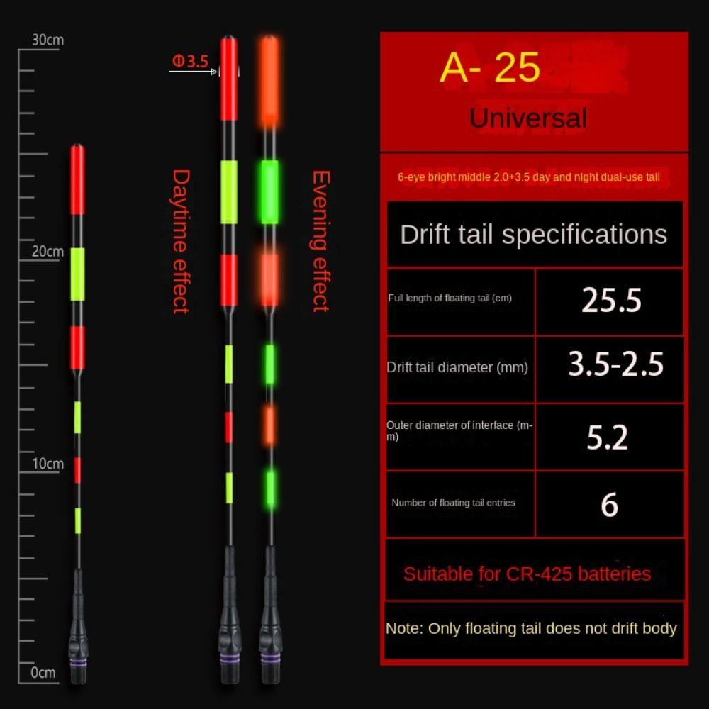 1 шт. ультрачувствительный электронный поплавок буй светящийся для ночной рыбалки поплавок Топ для ночной рыбалки
