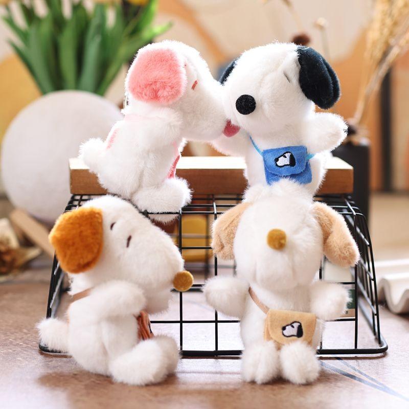 Plush Dog Keychain With Soft Short Plush For Kids And Collectors