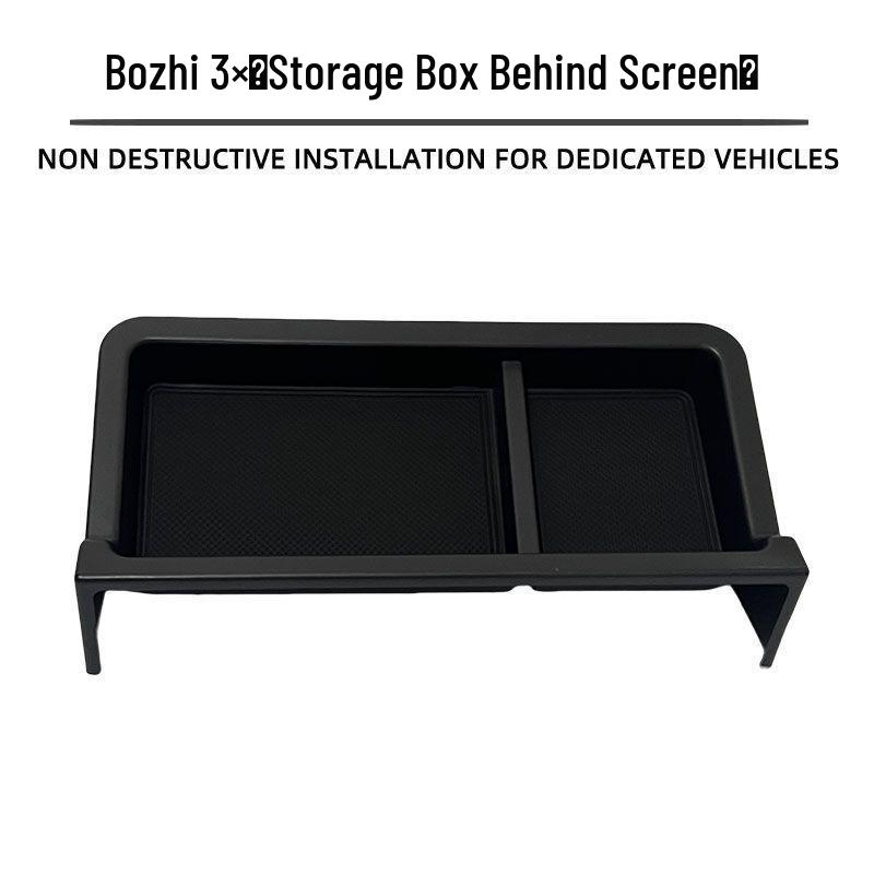 Многофункциональный ящик для хранения для центральной консоли Toyota bZ3 X 2025