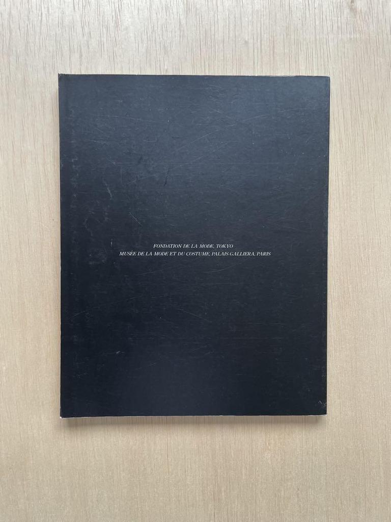 [Б/У] Выставка LESAGE