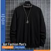 2023 Men's Plus Size Long Sleeve Loose Sweater Shirt