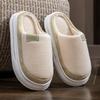 Cotton Slippers Autumn and Winter Indoor Home Thick-soled Warm Cotton Shoes Household Plush Slippers