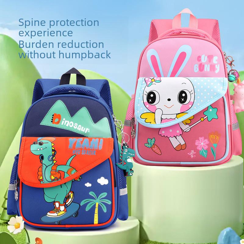 Adorable Cartoon Kids Backpack For Boys And Girls Nylon Lightweight Cute School Bag