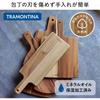 Tramontina Kitchen Cutting Board, 30cm x 15cm, with Handle, Antibacterial, Made in Brazil, 13275/051 TRAMONTINA