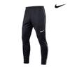 Nike Тренировочные штаны Dri Fit Hm7171 010