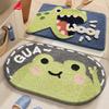 Home Floor Mats, Bathroom Absorbent Floor Mats, Bathroom Stepping Mats, Cute Household Universal Carpet Mats