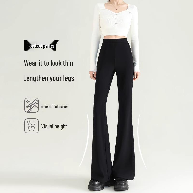 New Spring 2025 High-Waisted Micro-Flare Trousers for Petite Women: Slimming, Height-Enhancing, with Elegant Drape