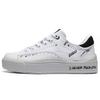 Li Ning Comfy Casual Low-Top Skate Shoes Men Sneakers White AGCS035-4