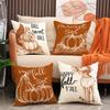 Autumn Pumpkin Set Pillow Cover Home Decor Sofa Cushion Letter Print Bedside Cushion Cover