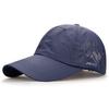 Мужская бейсболка для активного отдыха с защитой от солнца и быстрой сушкой