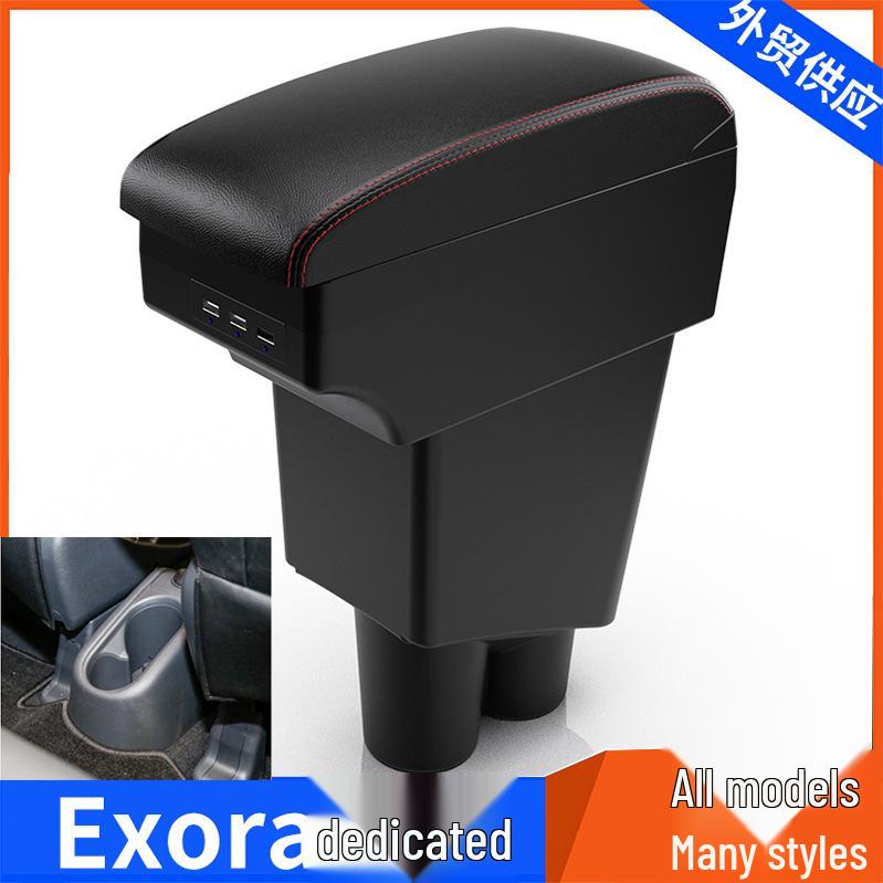 Proton Exora Center Armrest Storage Box Accessory