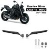 For Suzuki GSX-S 950 Mirrors GSX-S 950 Stealth Sports Winglets Mirror Adjustable Mirrors Motorcycle Wing Mirrors 2021-2022