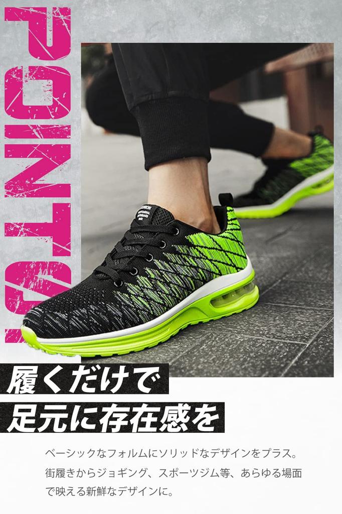 Bope Бег Ходьба В помещении Размер Мужская обувь, Кроссовки, Обувь, Упражнения, Спорт, Черный, 25.5см