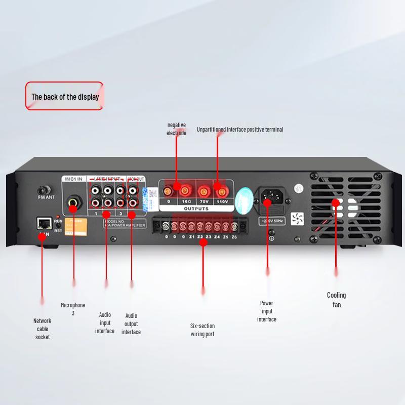SAST T-9212 Network Constant Voltage IP Broadcast Amplifier CN plug (adapter included) (CN version)