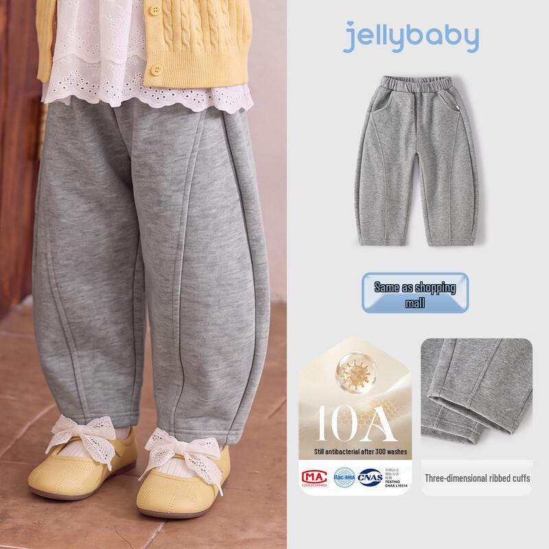 JELLYBABY Kids' Casual Bow-Knot Cuffed Jogger Pants