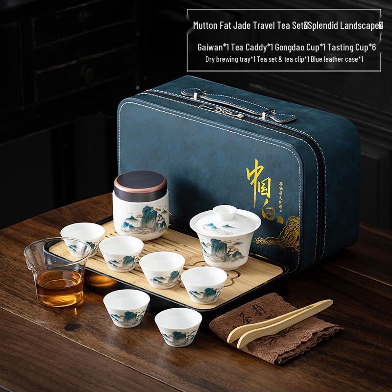Yuzhuxun Chinese Ceramic Travel Tea Set