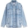 Cool Feel Retro Loose Jacket Men Jacket Light-Blue J326068
