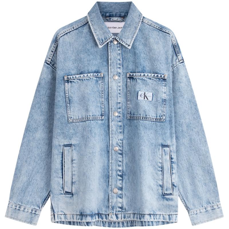 Calvin Klein Cool Feel Retro Loose Jacket Men Jacket Light-Blue J326068