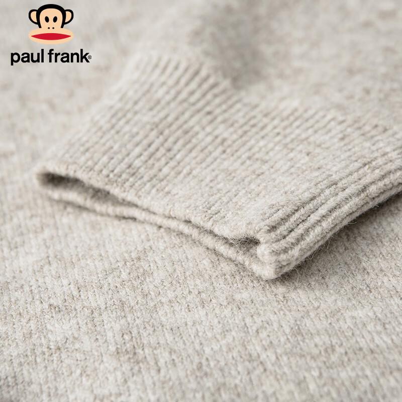 paul frank Men's Loose Fit Hooded Knit Cardigan