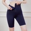 High-waisted Tight-fitting Shark Pants Tummy-busting Yoga and Fitness