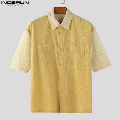 Мужские летние рубашки оверсайз в полоску, пэчворк, с короткими рукавами