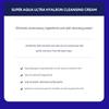 MISSHA Super Aqua Ultra Hyalron Очищающий крем 200мл