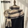 Women'S Multicolor Plaid Tassel Scarf - Polyester Faux Cashmere Shawl Wrap, Unisex Winter Warm Casual Thick Neck Scarf, Soft Comfortable