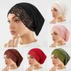 Hijab Undercap With Lace Muslim Turban Islam Underscarf Hijab Bonnet Soft Stretch HIjabs Tube Cap Turbante