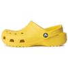Classic Clog EVA Comfortable Non-Slip Durable Clog Shoes Unisex Yellow