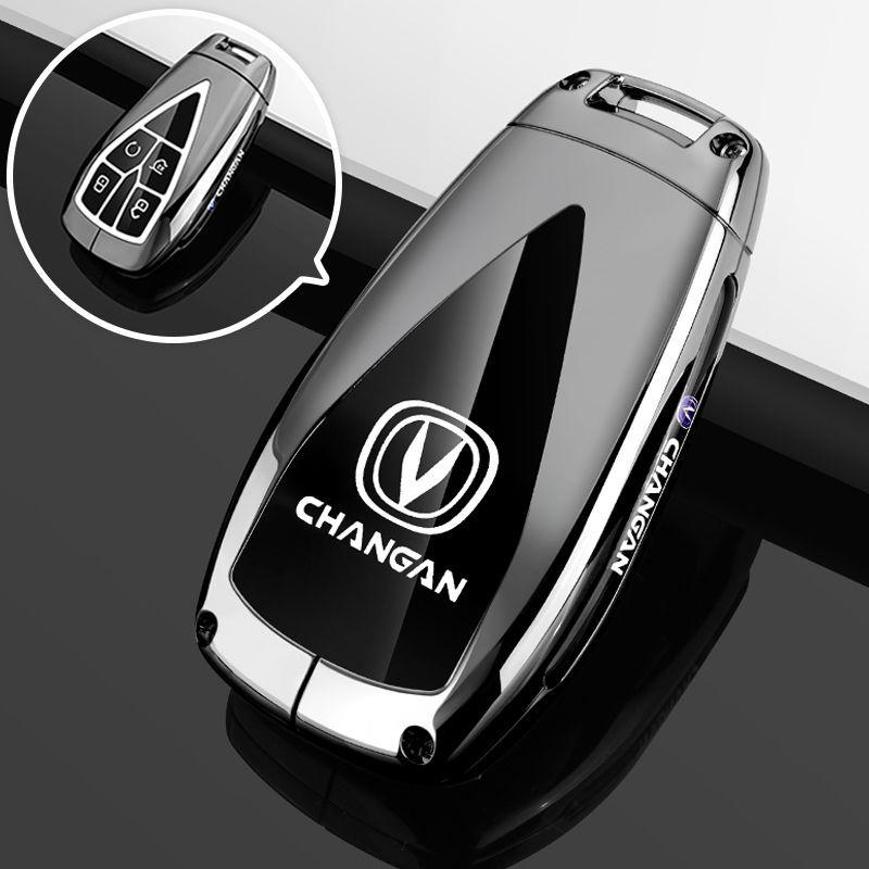 Совместимо с моделью 24 чехла для ключа Changan UNI-T: Uniz Yida, Unik Shell, Uni-V/CS55Plus, CS35 Автомобиль